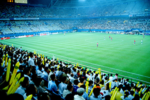 #BrazilvsGermany Most Tweeted Sporting Event in History: Here Were the Top Tweets