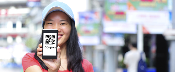 How to Make a QR Code in 4 Quick Steps