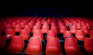 empty audience
