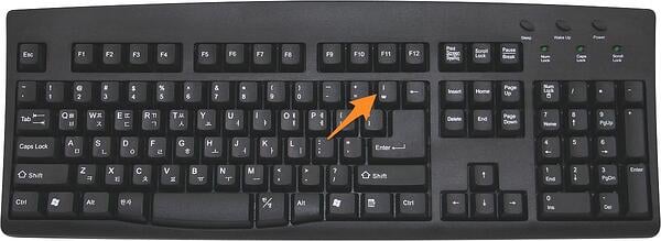pc-keyboard
