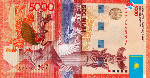 kazakhstan-banknote-5001.jpg