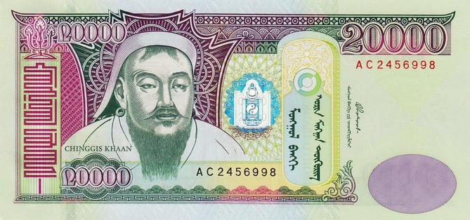 mongolia-bank-notes.jpg