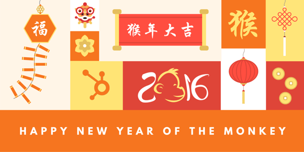 8 Pieces of Marketing Wisdom for the Chinese New Year