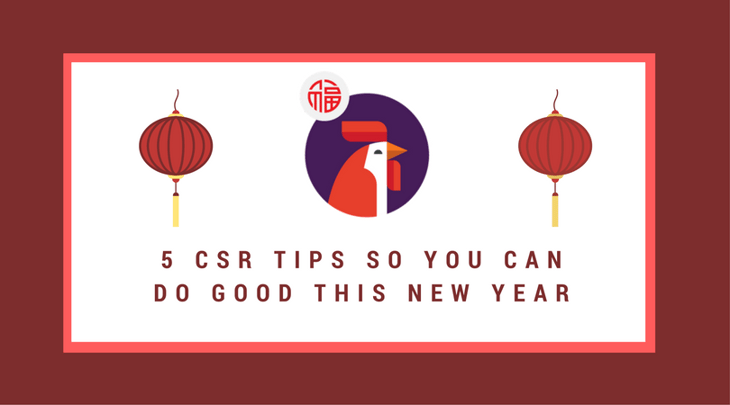 5 CSR TIPS SO YOU CAN DO GOOD THIS NEW YEAR (1).png
