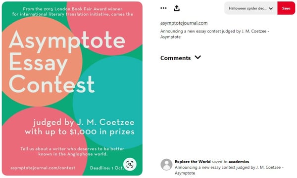 asymptote essay contest on pinterest