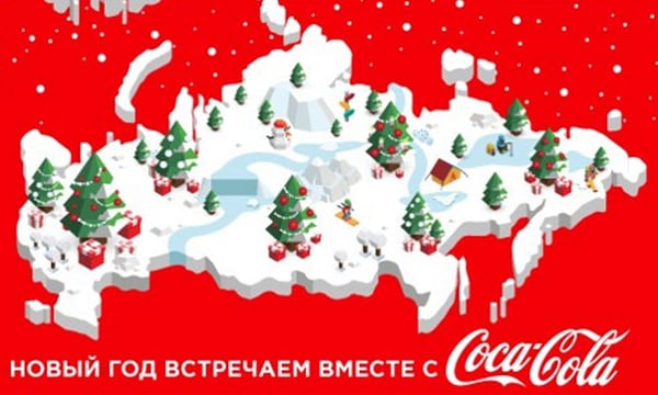 Coca cola russia promotion