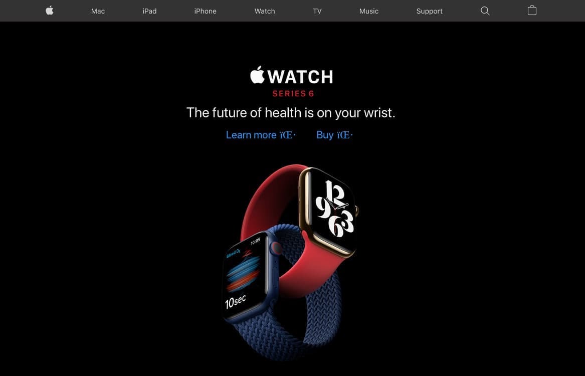 the apple homepage with primary navigation