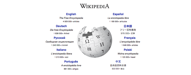 Media Markt - Wikipedia, la enciclopedia libre