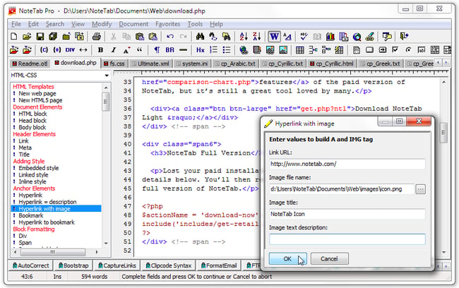Inserting image tag in NoteTab, one of the best HTML editor