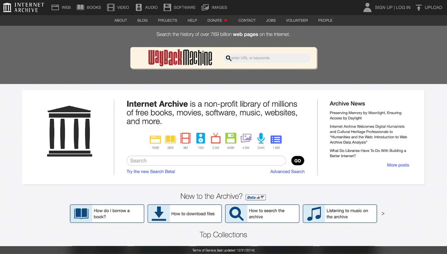 Internet archive