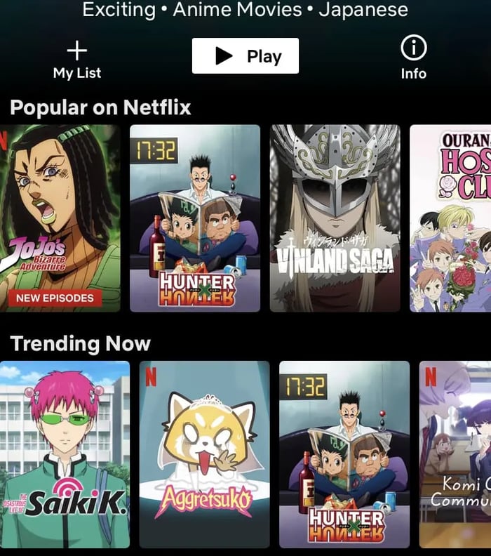 Netflix streaming