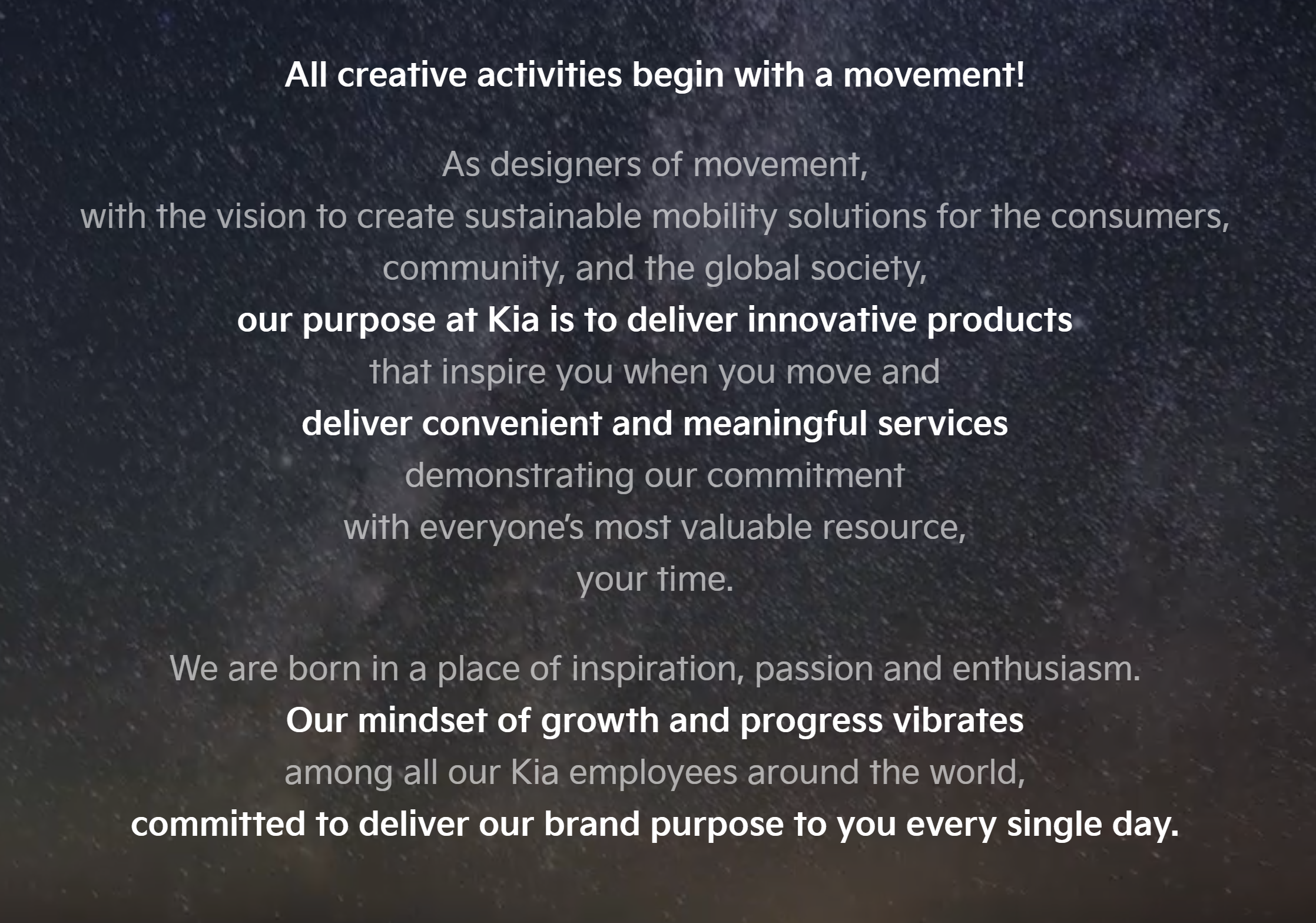 किआ के ब्रांड घोषणापत्र का स्क्रीनशॉट