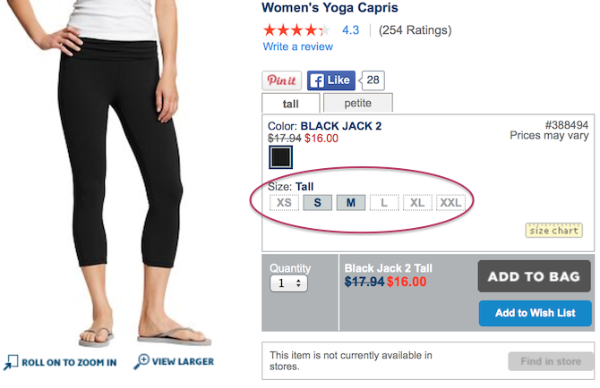 Screen_Shot_2015-05-21_at_11.58.27_AM.png old navy fomo example