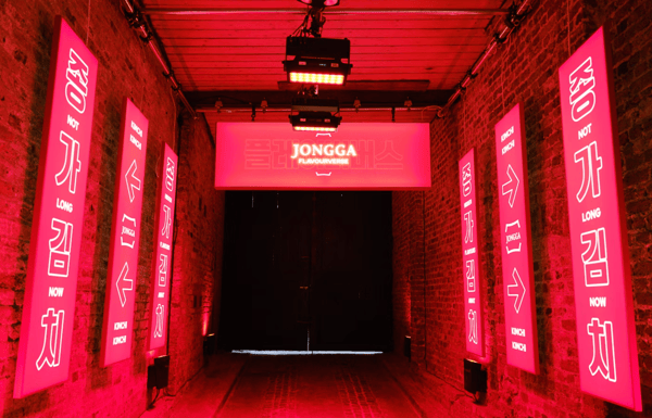 creative pop up events: Jongga