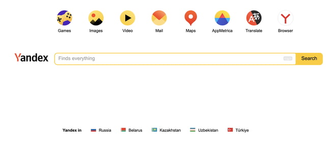 Major search engines: Yandex search home page