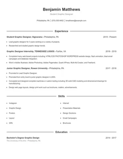 班傑明·馬修斯的黑白履歷； 平面設計履歷範例