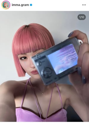 imma.jpeg?width=300&height=416&name=imma - Are Virtual Influencers the Future of Marketing, or Untrustworthy Advertising (Top 15 Virtual Influencers)