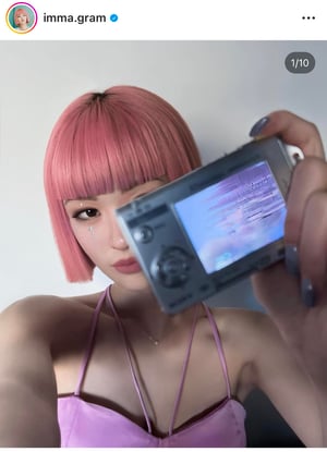 Virtual Influencers: imma