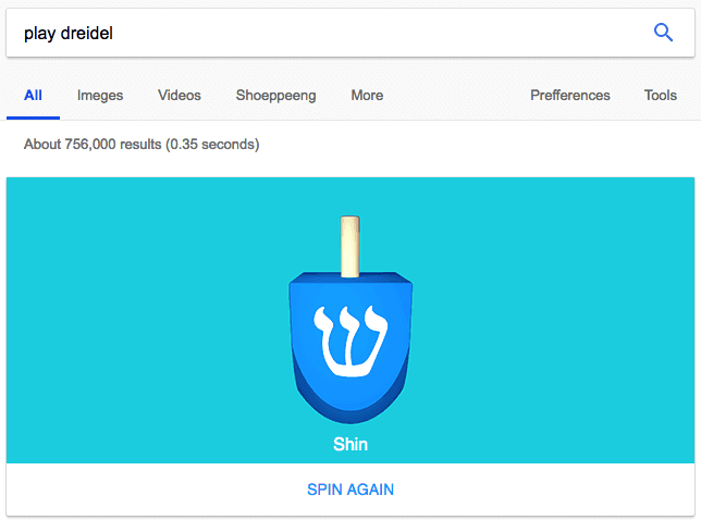 Google Easter egg allowing you to play dreidel
