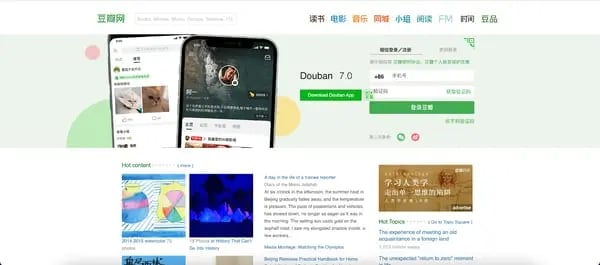 International social media platforms, Douban homepage.