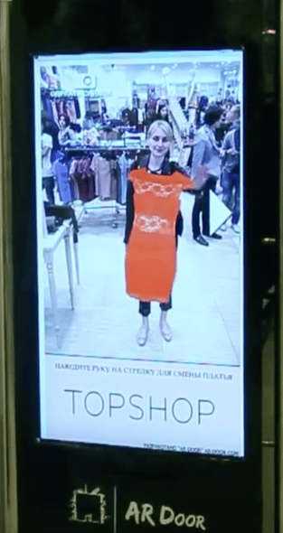 topshop