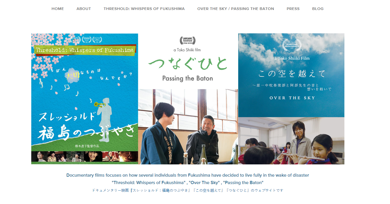 Weebly website example, Threshold Fukushima